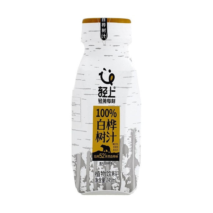 천연 자작나무 수액 음료 255ml (8.28 fl oz) [설탕 0g, 지방 0g, 칼로리 0g]