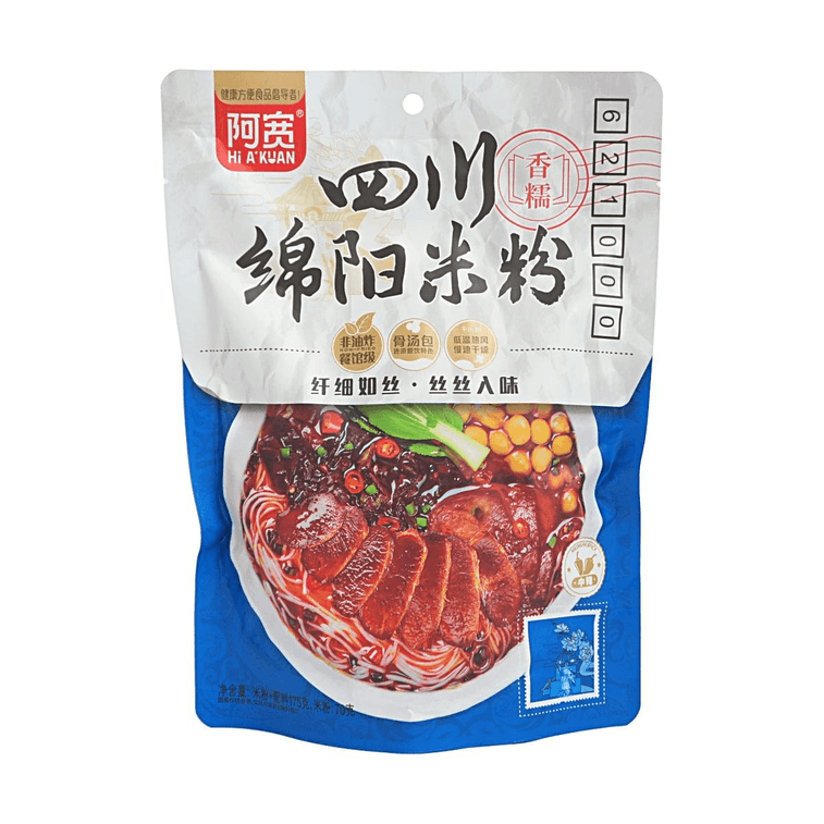 Nouilles de riz Mianyang, saveur bœuf artificielle, 5,29 oz 3