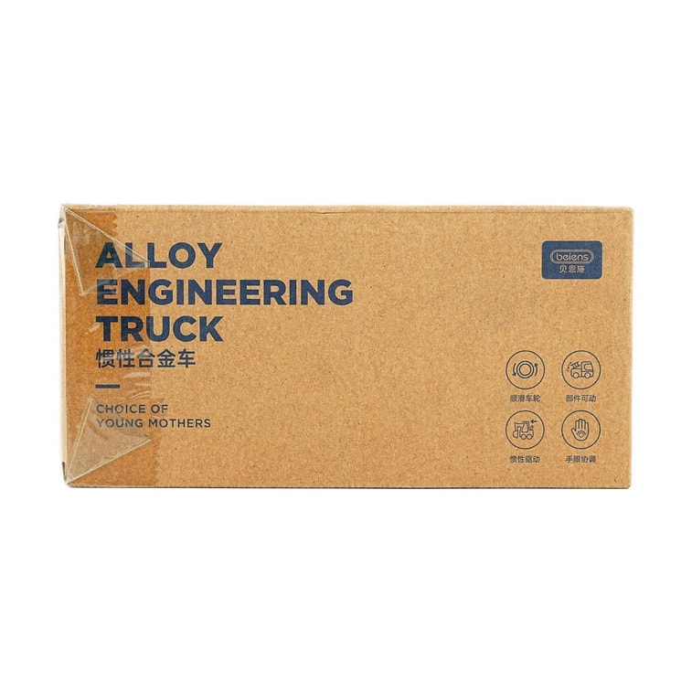 Children's toy transporter 14