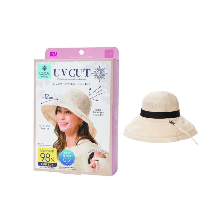 【日本直郵】UV CUT 防曬遮陽透氣可折疊防曬帽漁夫帽 米色
