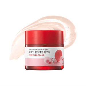 【美国直邮】韩国 ROUND LAB 柔恩莱 山茶花胶原紧致面霜 50ml