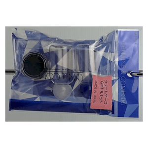 【日本直邮】 日本 SHO-BI 妆美堂 妆美堂 UNI+COM瓶子套装 1份 容器 收纳 化妆品 美容 便携 组合