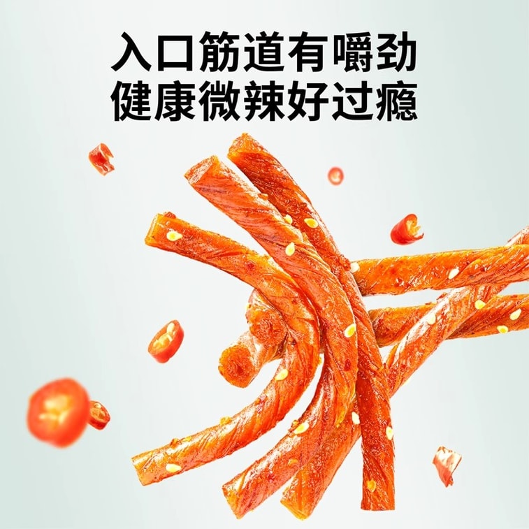 Suger-free spicy strips 100g 3