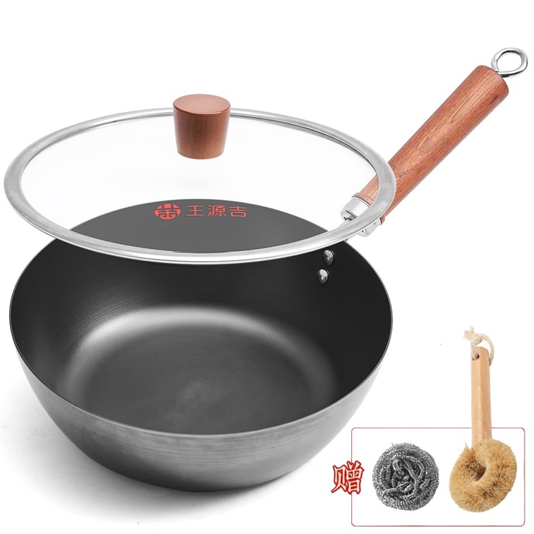 26CM Spin-Seared Carbon Steel Frying Pan with Glass Lid For Gas And Induction 3