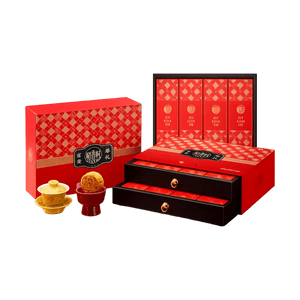 Mooncake Gift Box, 12 Flavors 20 Pieces, 45.86 oz【Jujube+Rose+Lotus Seed Paste+Mixed Nuts+Salty+Red Bean+Black Sesame】