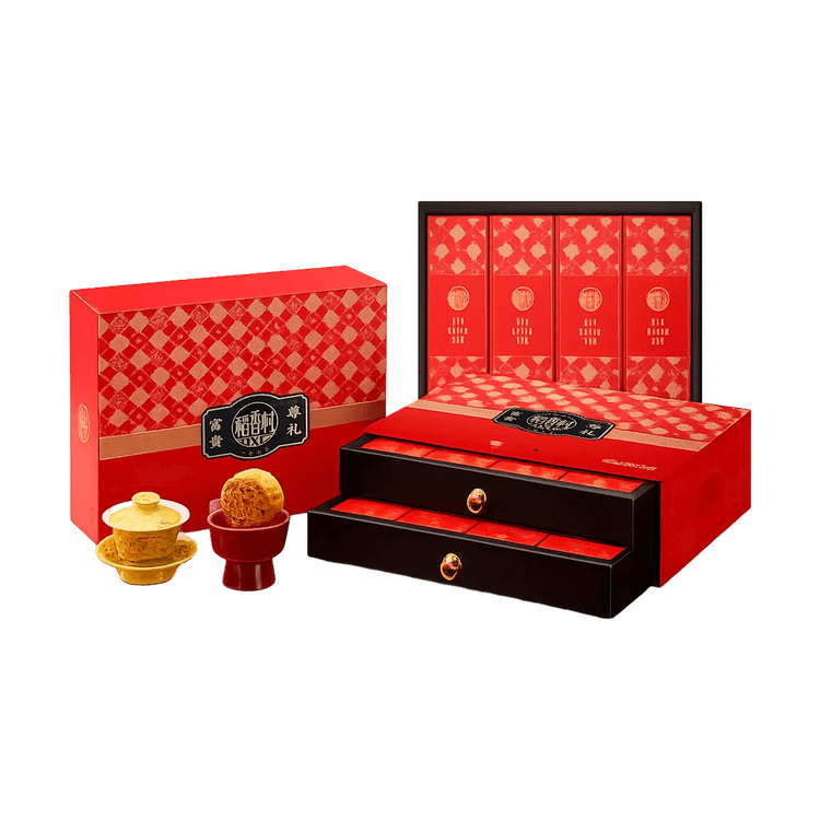 Dao Xiang Cun Mooncake Gift Box, 12 Flavors 20 Pieces, 45.86 oz