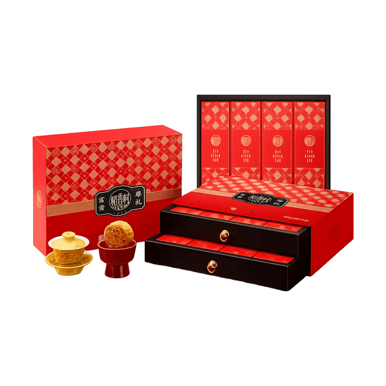Mooncake Gift Box, 12 Flavors 20 Pieces, 45.86 oz【Jujube+Rose+Lotus Seed Paste+Mixed Nuts+Salty+Red Bean+Black Sesame】 4