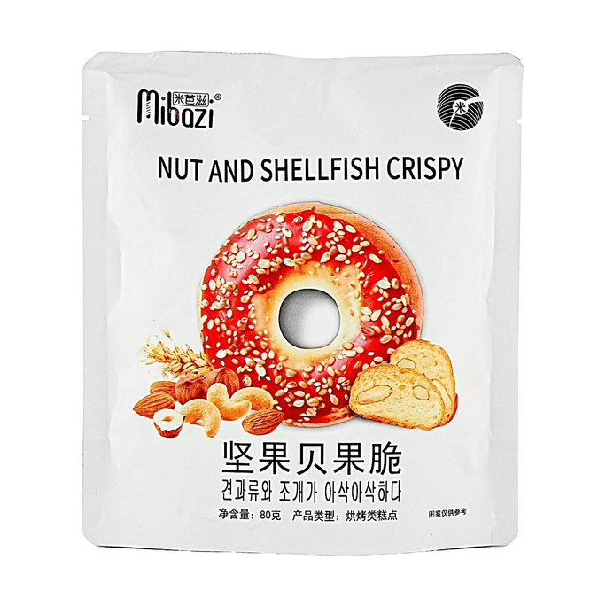 Nuts and Bagel Crispy Biscuits, 2.82 oz