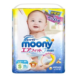 Unisex Baby Diaper Training Pants Air Fit S Size, 4-8kg ,62pcs