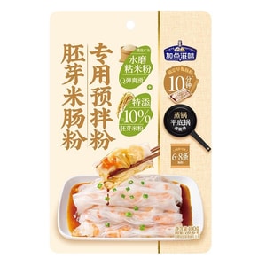 product 10