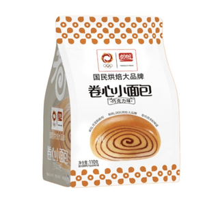 【中国直邮】 盼盼 巧克力味小面包营养早餐下午茶充饥小零食 110g*1袋