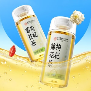 北京同仁堂 内廷上用枸杞菊花茶 清爽养生茶饮家庭量贩整箱装 4.56 升 (380ml X12)