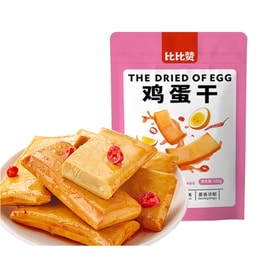 【嫩滑鮮美】比比贊鮮香嫩滑雞蛋乾160g五香辣味滷雞蛋豆腐乾香乾豆乾即食零食 香辣味 160g(約8包)