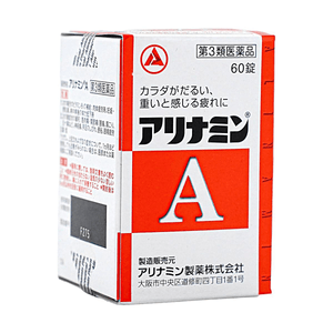 product 11