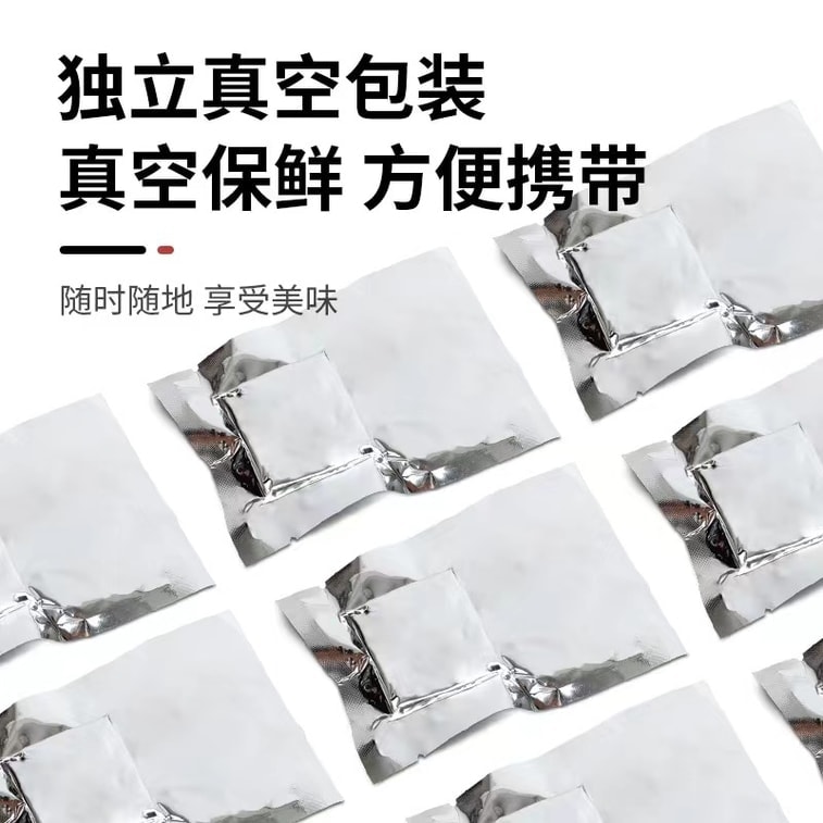 Jujube kernel pie Xinjiang jujube walnut brain supplement breakfast energy vacuum small package 228g 3