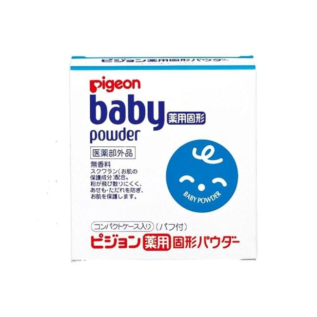 日本 PIGEON貝親 嬰兒爽身粉 附粉撲 45g*2