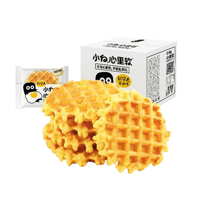 Soft Waffle Pastry Heart Nutritious Breakfast To Satisfy Hunger Late Night Snack Butter Flavor 420g/ box