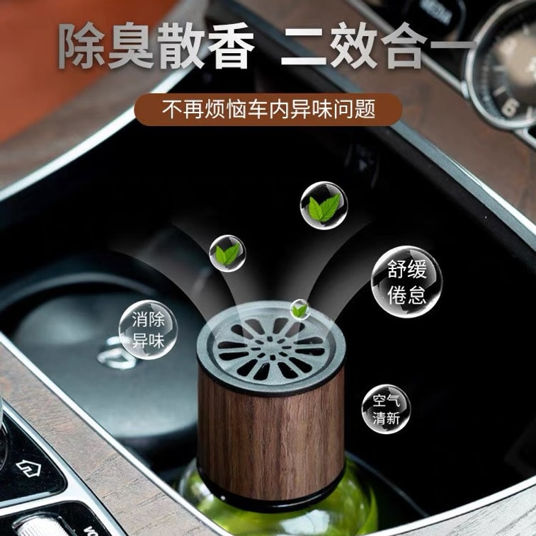 Car Air Freshener Osmanthus 120 ML 4