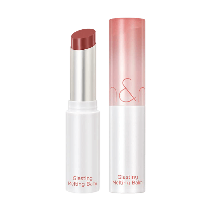 Glasting Melting Lip Balm - Moisturizing & Shiny Lip Balm with Nourishing Lip Oil #06 Fig