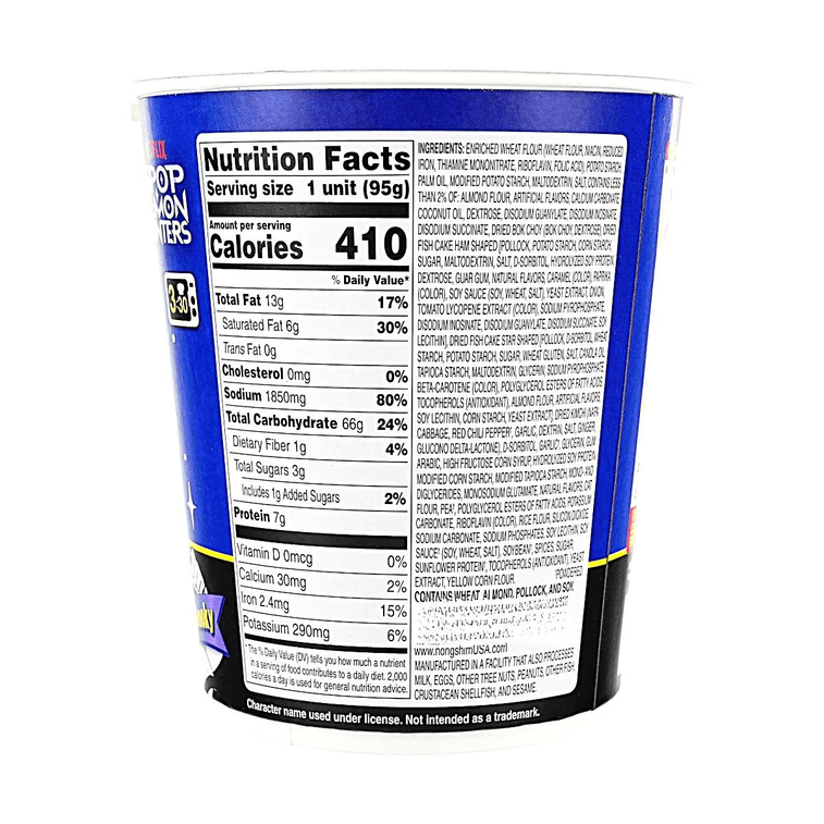 K팝 귀멸의 칼날 신라면 슈퍼스타, 컵라면, 매운맛 & 스모키맛, 100g (3.35oz)【루미 한정판】 6