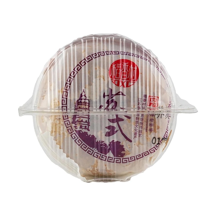 Gâteau de Lune Sarrasin & Haricot Rouge Faible en Sucre, 10.93 oz【Gâteaux de Lune Mi-Automne】 10