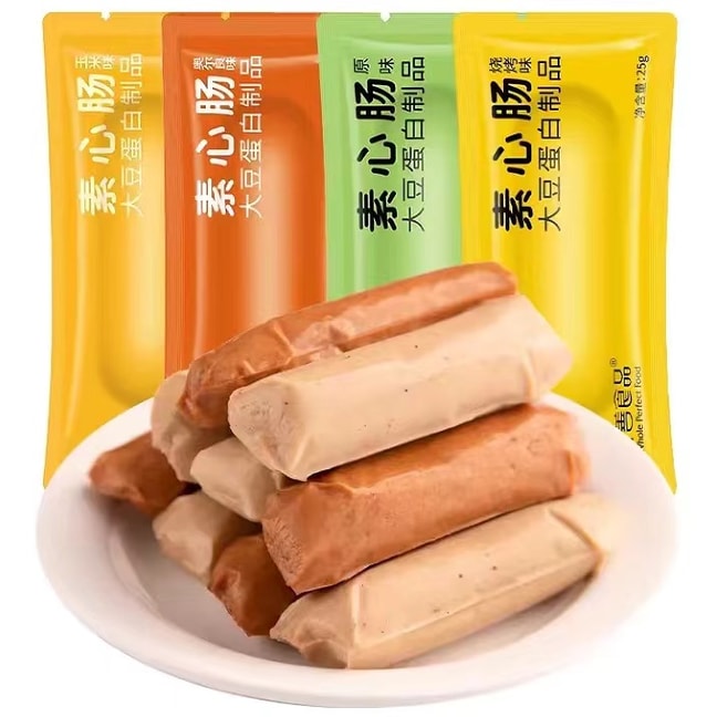 치산 푸드 오리지널 맛 바베큐 맛 옥수수 맛 오를레앙 맛 4가지 맛 혼합 패키지 건강 소시지 휴대용 팩 인스턴트 누들 파트너 식물성 햄 소시지 자유롭게 맛보세요 150g 5개