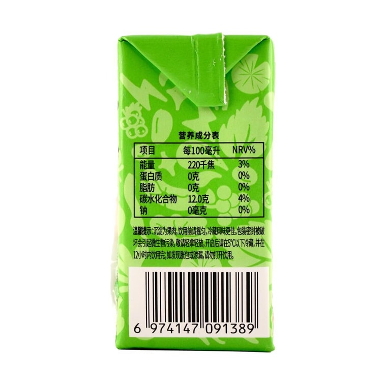 哪吒 捏爆100%果汁 青提汁 200ml 5