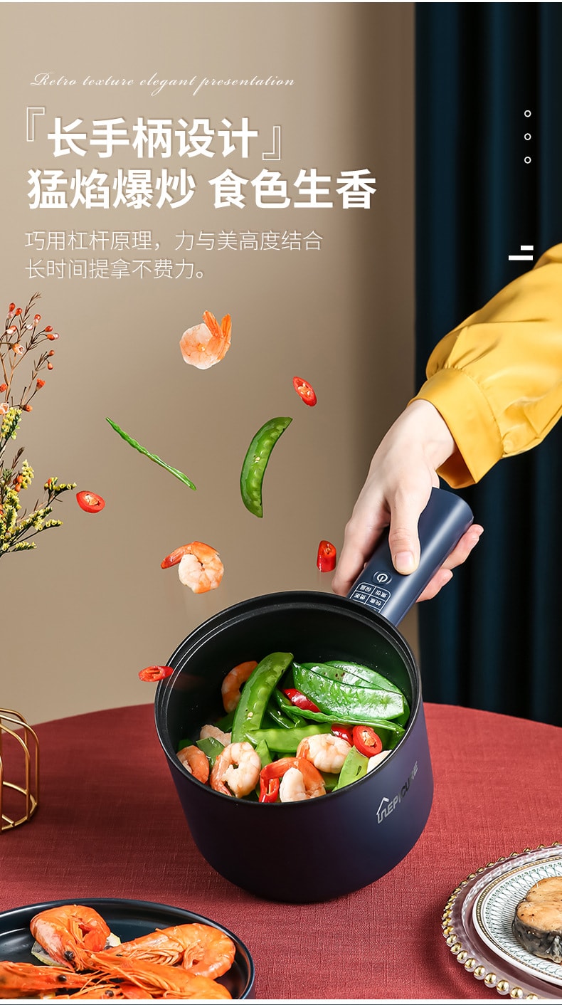 【中国直邮】 多蒙 1.8L智能多功能电热锅学生煮饭迷你小电锅-绿色 1 把