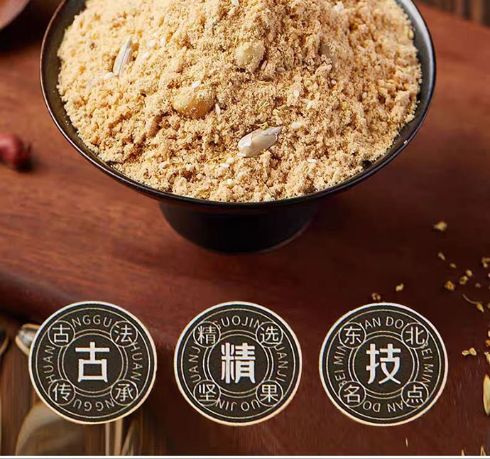 【中国直邮】 老鼎丰 油茶面 东北早餐代餐油茶面 250g*1袋