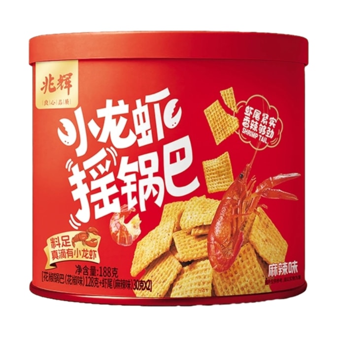 【中国直送】兆慧 ザリガニシェイクせんべい 188g×1缶
