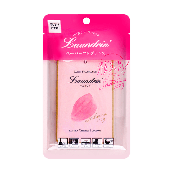 Fabric and Household Refresher Fragrance Packet Deodorizer Sakura Cherry Blossom Limited Edition 1pc