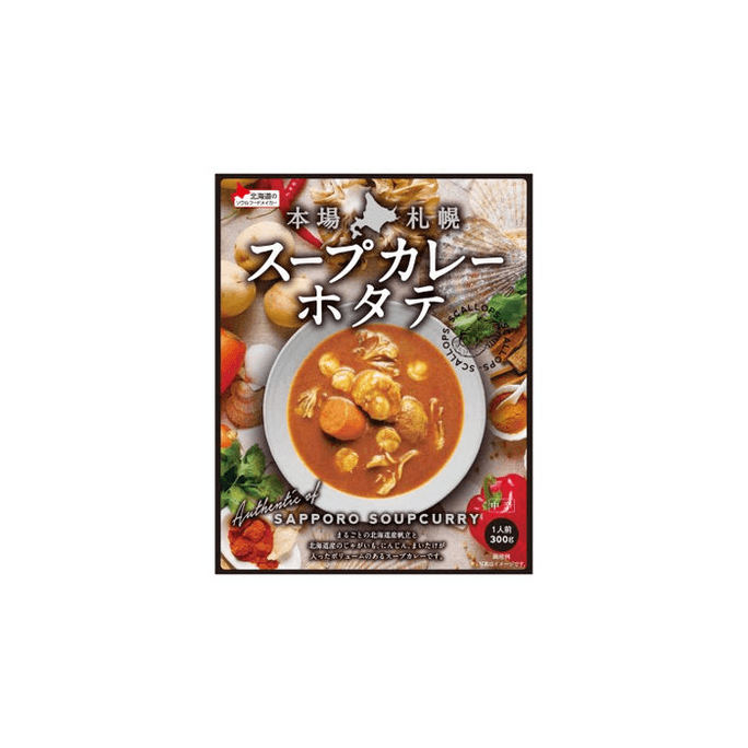 【일본 직배송】 일본 벨 식품 정통 삿포로 가리비 카레 수프 300g