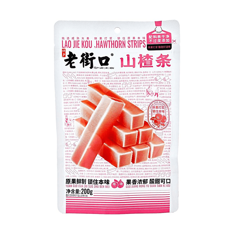 Hawthorn Candy Stick Bars, 7.05 oz 3