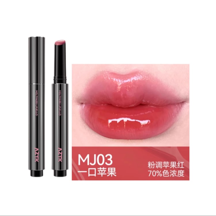 AZTK スノーキス リップジェリー リップグロス MJ03 (ピンクアップル