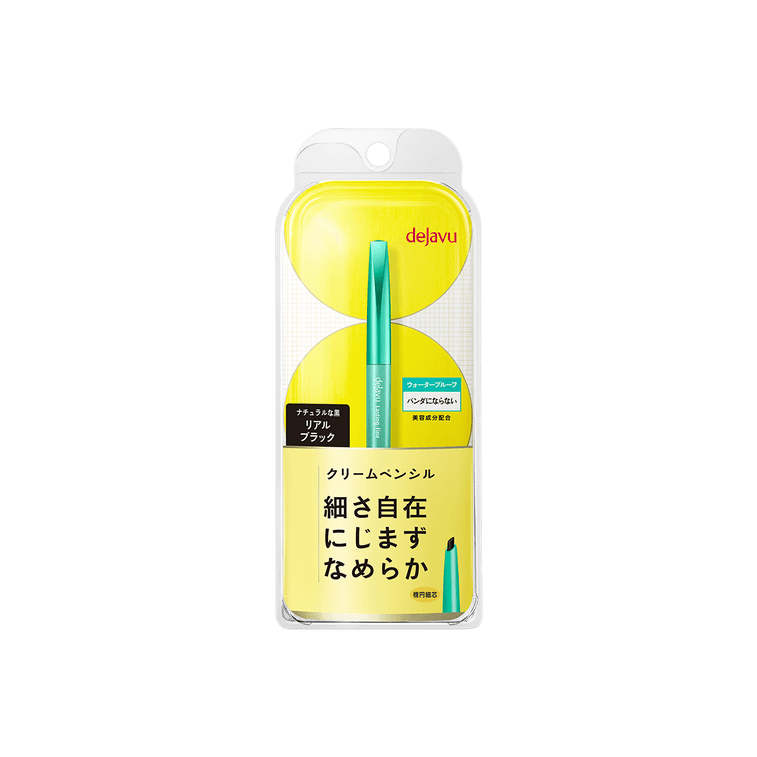 지속력 좋은 파인 A 크림 펜슬 아이라이너 0.005oz #리얼 블랙 【방수 번짐 없음】【부드러운 발색】 4