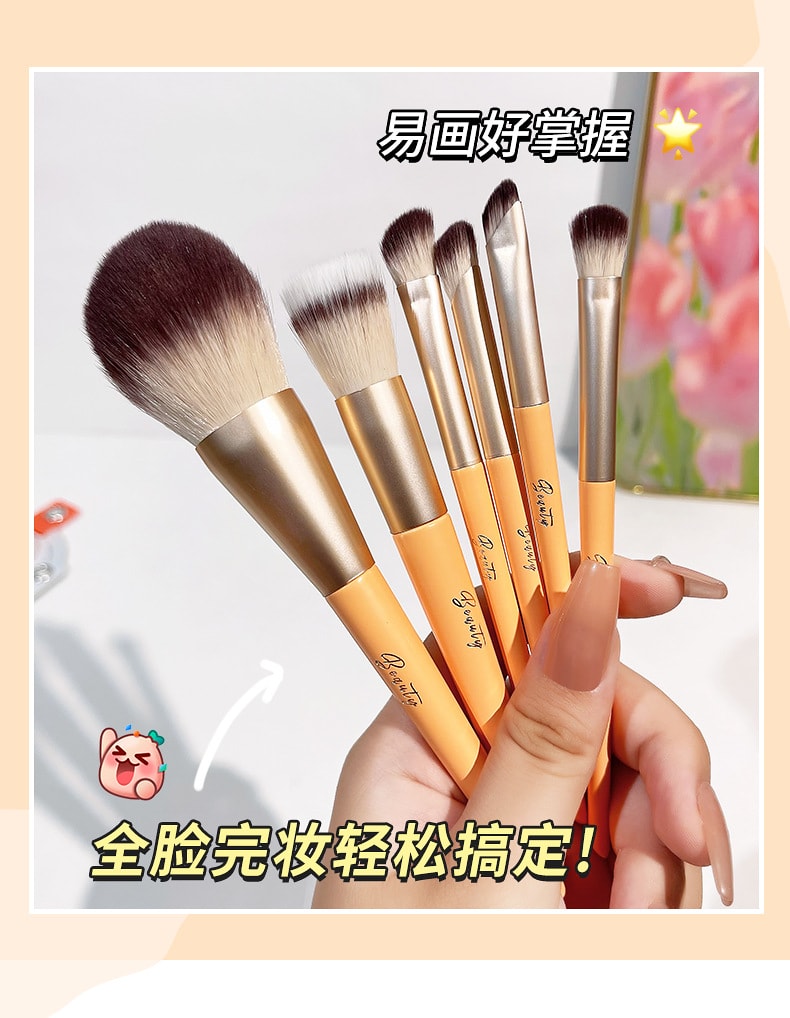 Soft Skin Friendly Non-Powdery Makeup Brush Easy To Apply Makeup Setting Loose Powder Brush