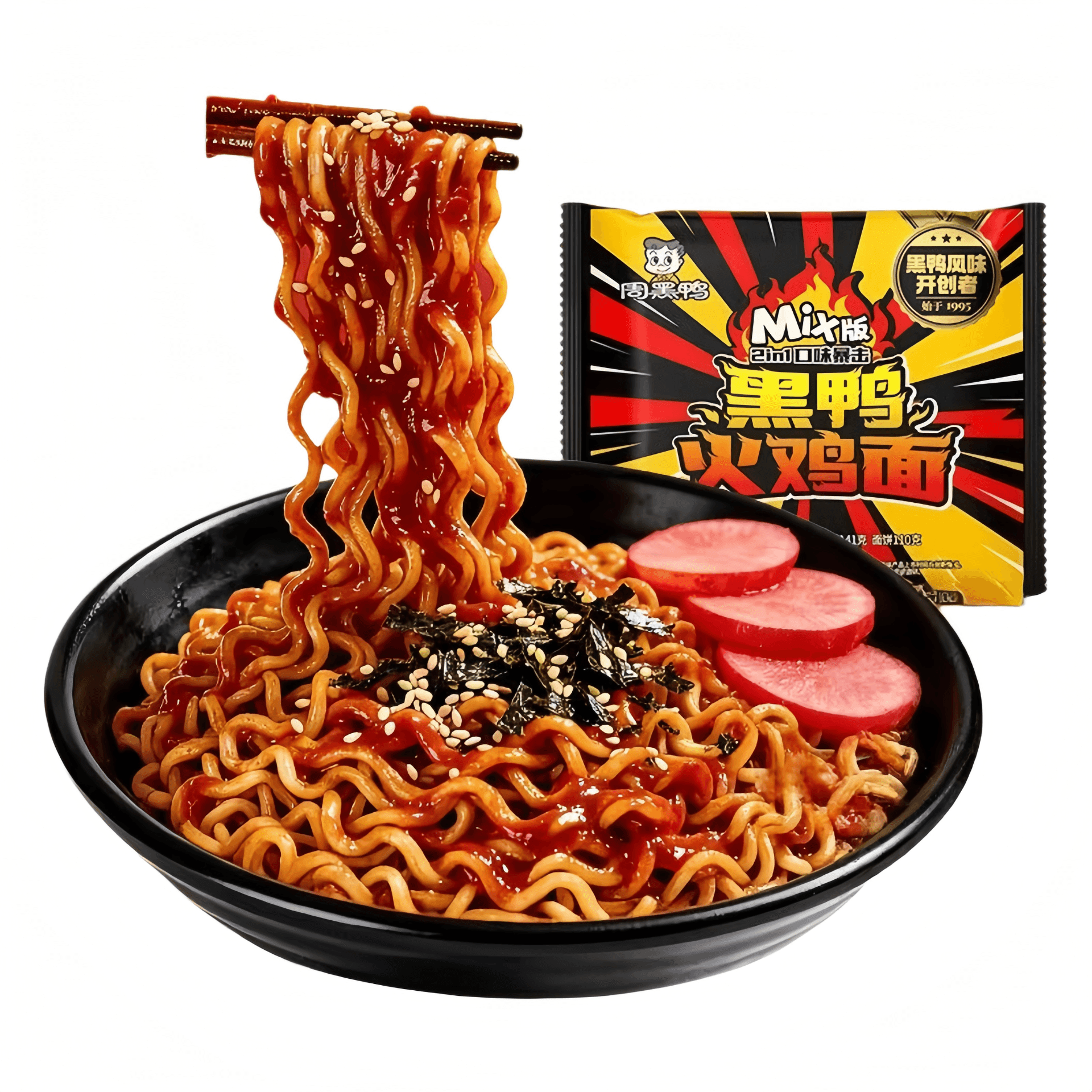 (ヨックル21様予約済み)Rakuten BIG ブラック 中国直送】周黒鴨（Zhou Hei Ya）プルダックポックンミョン新発売 激辛