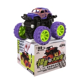 中国直邮 儿童玩具 惯性四驱越野特技玩具车 紫色