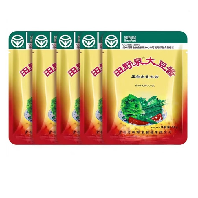Northeast Soybean Paste 90g*5 bags