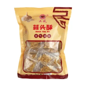 益茗軒精選 潮汕炸蒜蓉酥 商用調味料 炸蒜蓉酥 炸蒜頭酥 蒜頭油 煲湯炒菜調味料 200g/袋