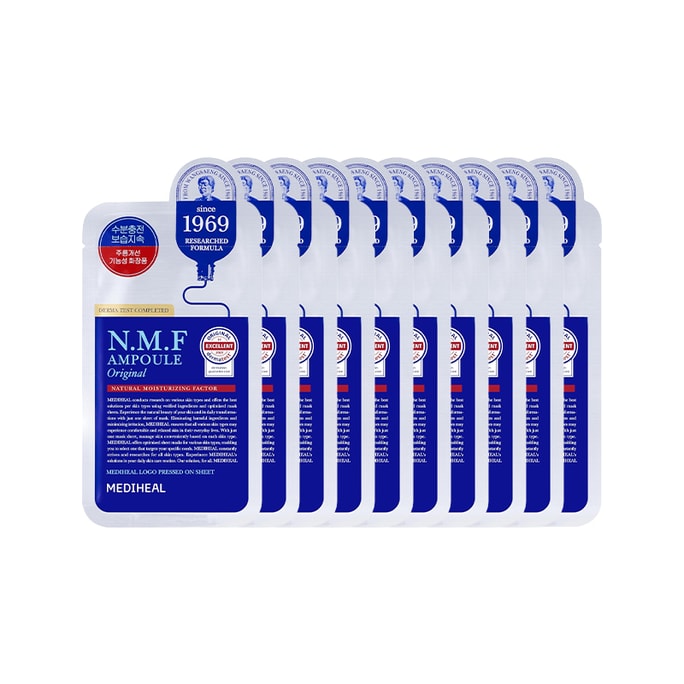 MEDIHEAL N.M.F Ampoule Mask 10 Pack