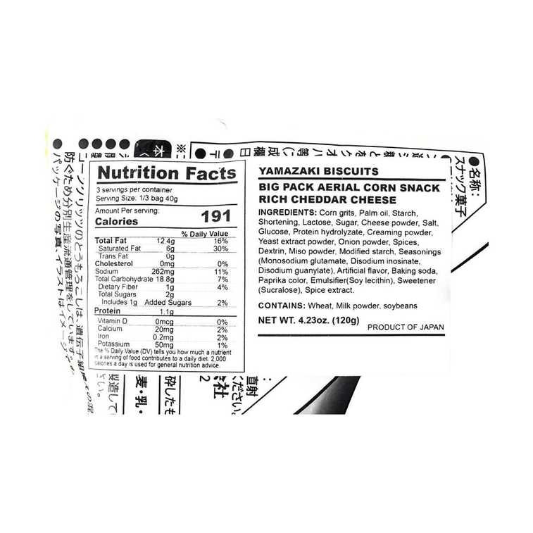 日本YBC山崎 玉米片 四層中空脆 濃鬱切達起司口味 120g 4