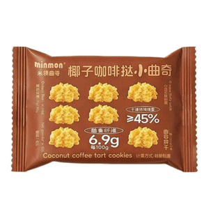 米檬 椰子咖啡挞 小曲奇 烘焙挞型饼干 椰香咖啡 提神小零食 1袋装 30g*1袋