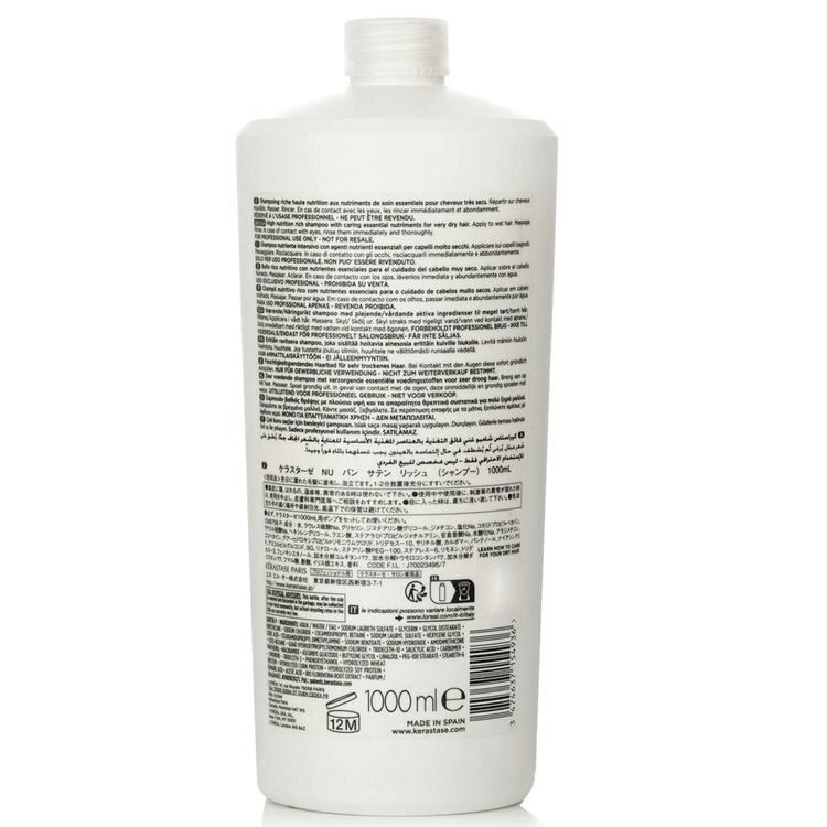 Kerastase Nutritive Bain Satin Riche High Nutrition Rich Shampoo