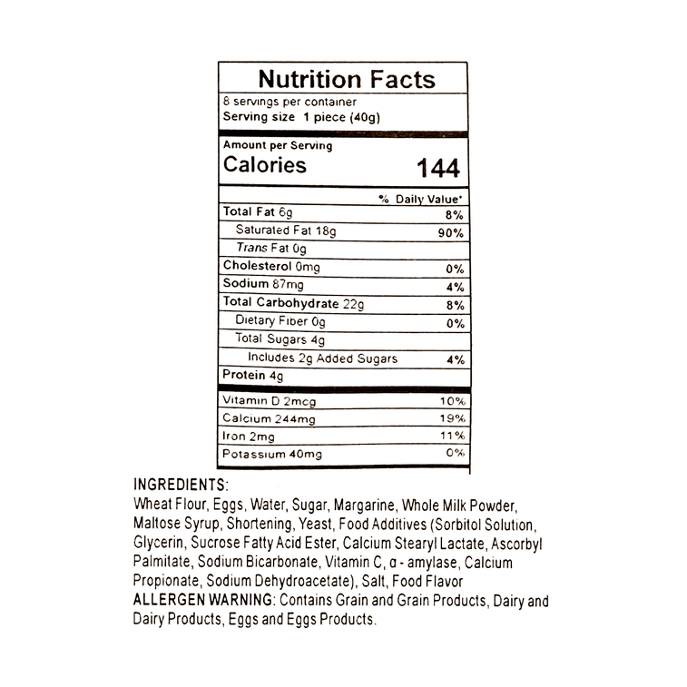 樂錦記 奶油年輪麵包 40g*8 18