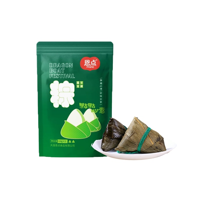 恩点 板栗红枣粽子 150g*2 经典甜粽软糯香甜 传统风味 端午必备 代餐点心加热即食 老少皆宜 传统手工制作