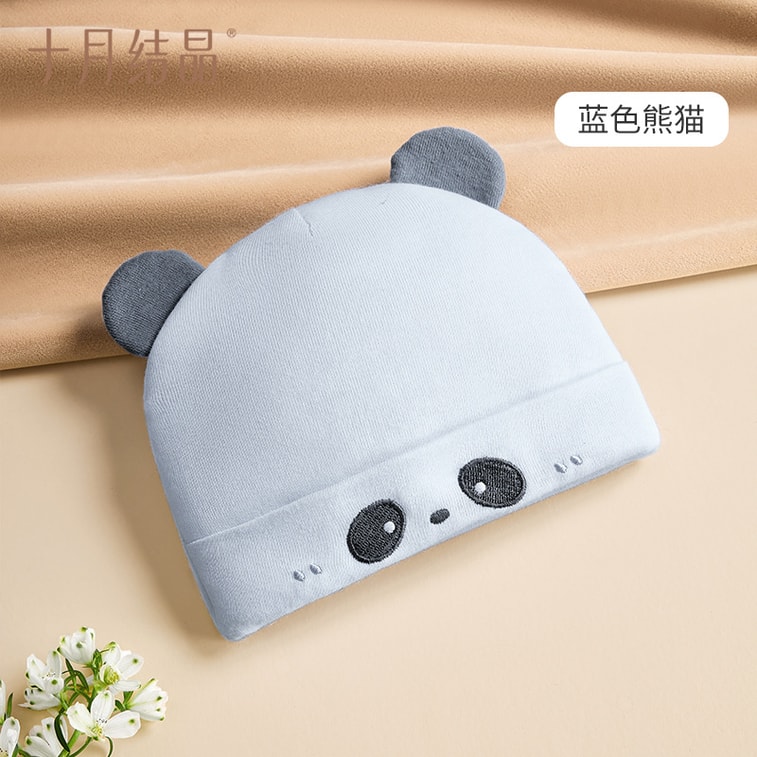 October Crystal Baby Hat, Windproof and warm Fetal Cap, 0-6 months old newborn baby hat, Autumn and Winter 1-piece set 3