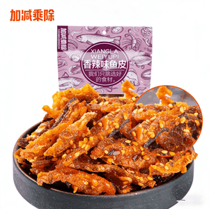 Spicy Fish Skin 1 Bag 82g Crispy Cod Fish Perfect Snack with Alcohol