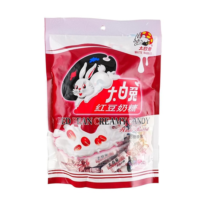 Red Bean Creamy Candy, 6.3 oz