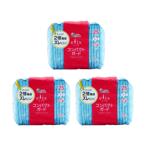 【Value Pack】Compact Feminine Period Pads with Wings, Size3, 57ct